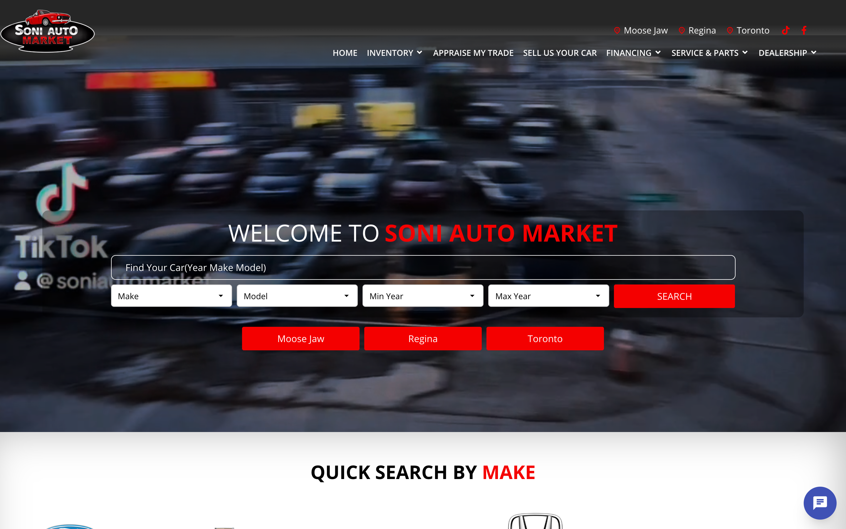 The public LotOS dealership website home page